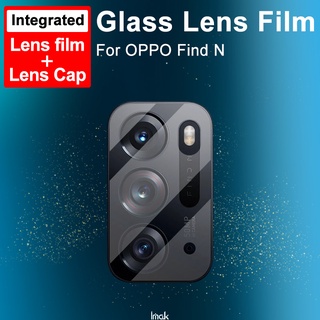 Imak ฟิล์มกระจกนิรภัยป้องกันเลนส์กล้องสําหรับ OPPO Find N HD Ultra Thin Glass Lens Film Protection + Transparent Lens Cap All-in-One