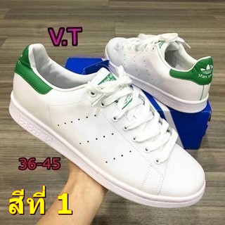 Adidas Stan Smith  แท้ 💯%