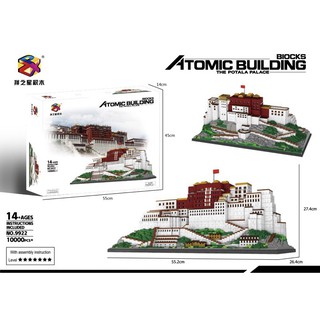 ตัวต่อเลโก้ เลโก้ สถานที่ สถานที่สำคัญของ ทิเบตจำนวน10000pcs NO.9922