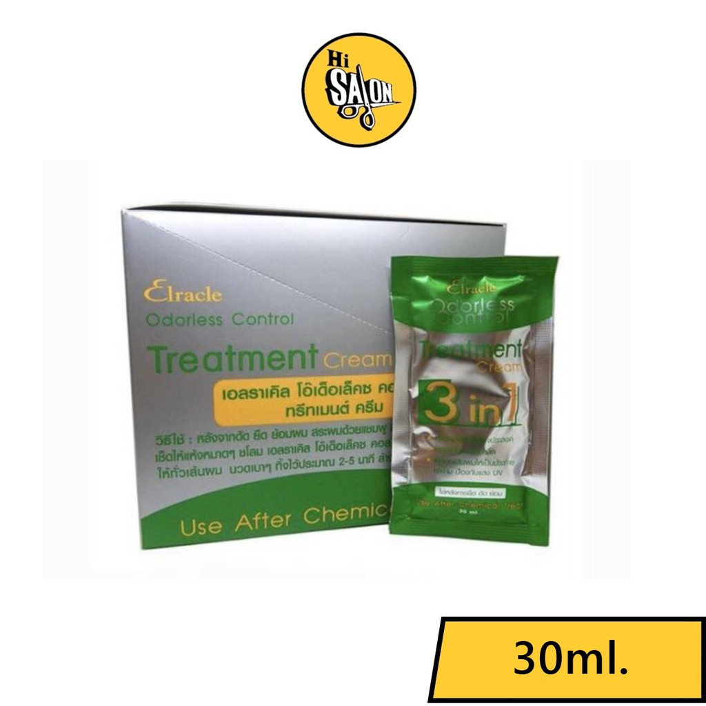 Elracle Odorless Control Treatment 3 In เอลราเคิล โอ๊เด็อเล็คช คอลโทรล ทรีทเมนต์ 1 กล่อง 24ซอง
