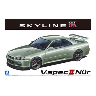 Aoshima 1/24 Nissan Skyline GT-R R34 V-Spec II Nur 2002