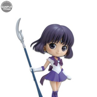 Banpresto Q Posket The Movie Sailor Moon Eternal - Super Sailor Saturn (Ver.B) 4983164173130 (Figure)