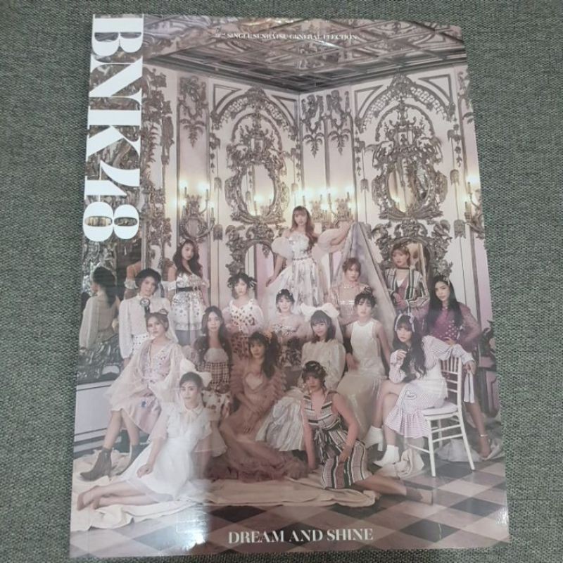 หนังสือ bnk48 GE2 ไม่มีรูปสุ่ม