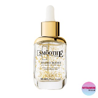 Smooth E Gold Hydro Boost 24K สมูทอี โกลด์ ไฮโดรบูสท์  30 มล.