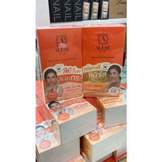 ALESE 미라클 부스팅 세럼 MIRACLE BOOSTING SERUM มิราเคิล บูสติ้ง เซรั่ม