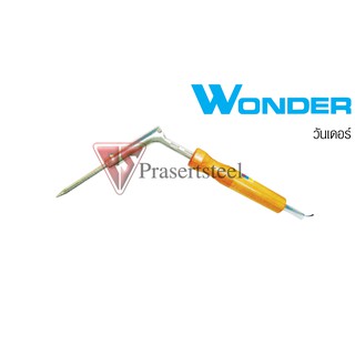 WONDER หัวแร้งด้ามตรงหัวงอ รุ่น 8J (100W) ปลายแหลม ขนาด 8มม.  1 อัน