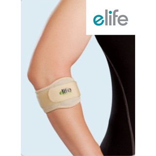 e-lifeรุ่นEEL006(สีเบจ)ผ้ายืดให้ความยืดหยุ่นตัวสูงประคองข้อศอกและแขนมาตฐานCE