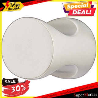 ปุ่มจับ H&amp;F 481.22.098 NI มือจับและปุ่มจับ CABINET KNOB H&amp;F 481.22.098 NI