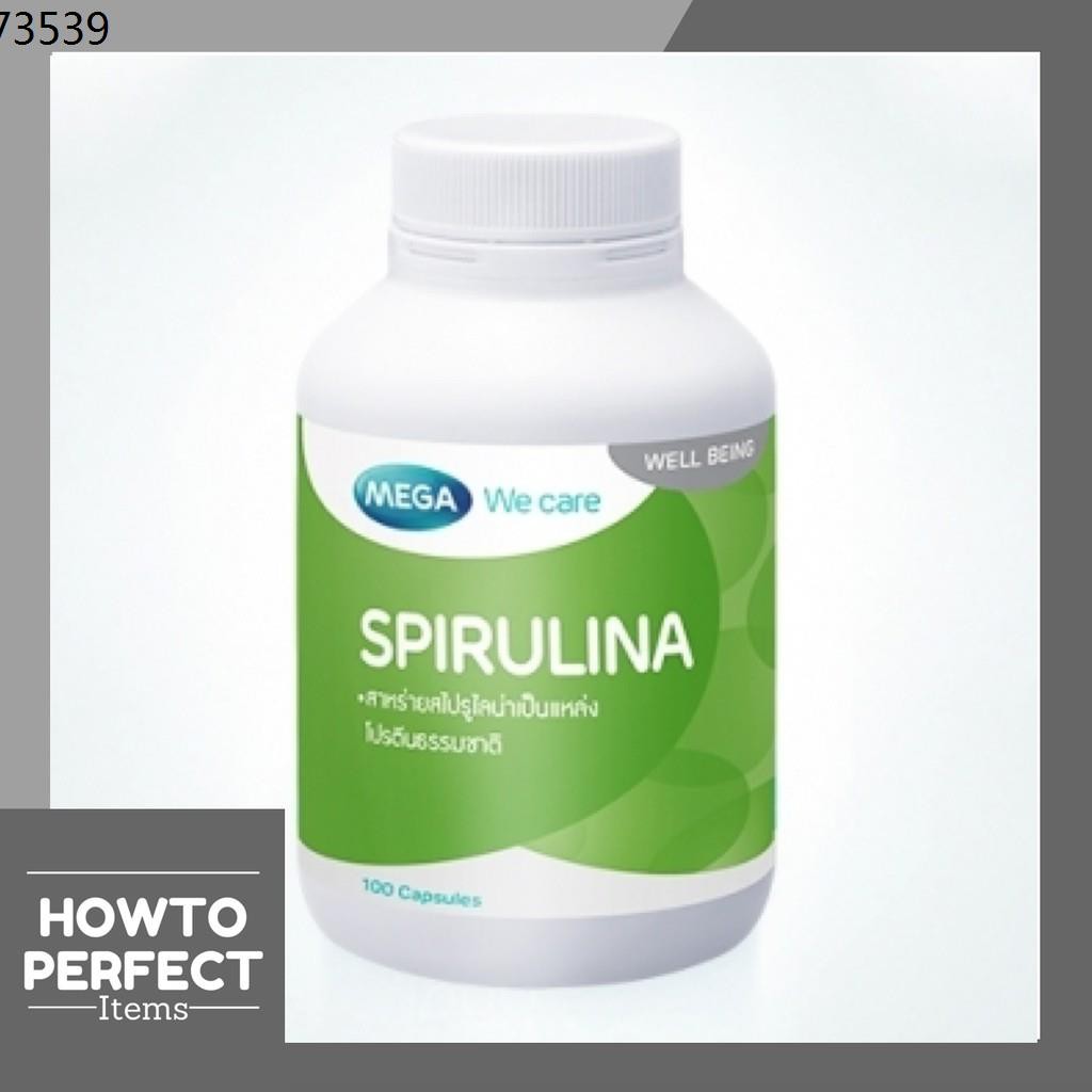 สาหร่ายวากาเมะ สาหร่าย สาหร่ายพวงองุ่น ♛MEGA Spirulina โปรตีนเสริม สารสกัดจากสาหร่ายสไปรูลิน่า❈