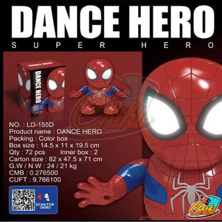 ราคาตัวเต้น สไปร์ทเดอแมนเต้น ของเล่นหุ่นยนต์เต้นได้ใสถ่านฮีโร่เต้น Dance hero spiderman มีเสียงมีไฟ