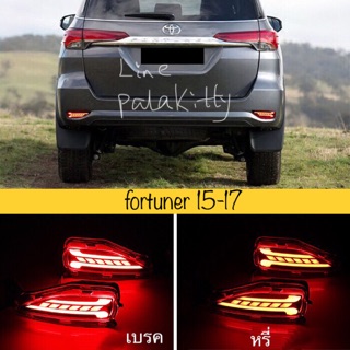 ชุด​ไฟทับทิมกันชนหลังมีไฟLed Light Bar​ Toyota Fortuner 2016+