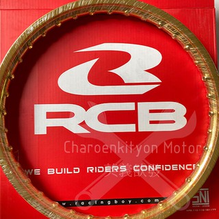 วงล้อสีทองrcb 1.4x17 36รู