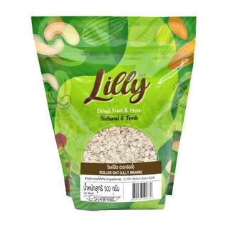 LILLYโรลโอ๊ต (Rolled Oat) ข้าวโอ๊ต 500g