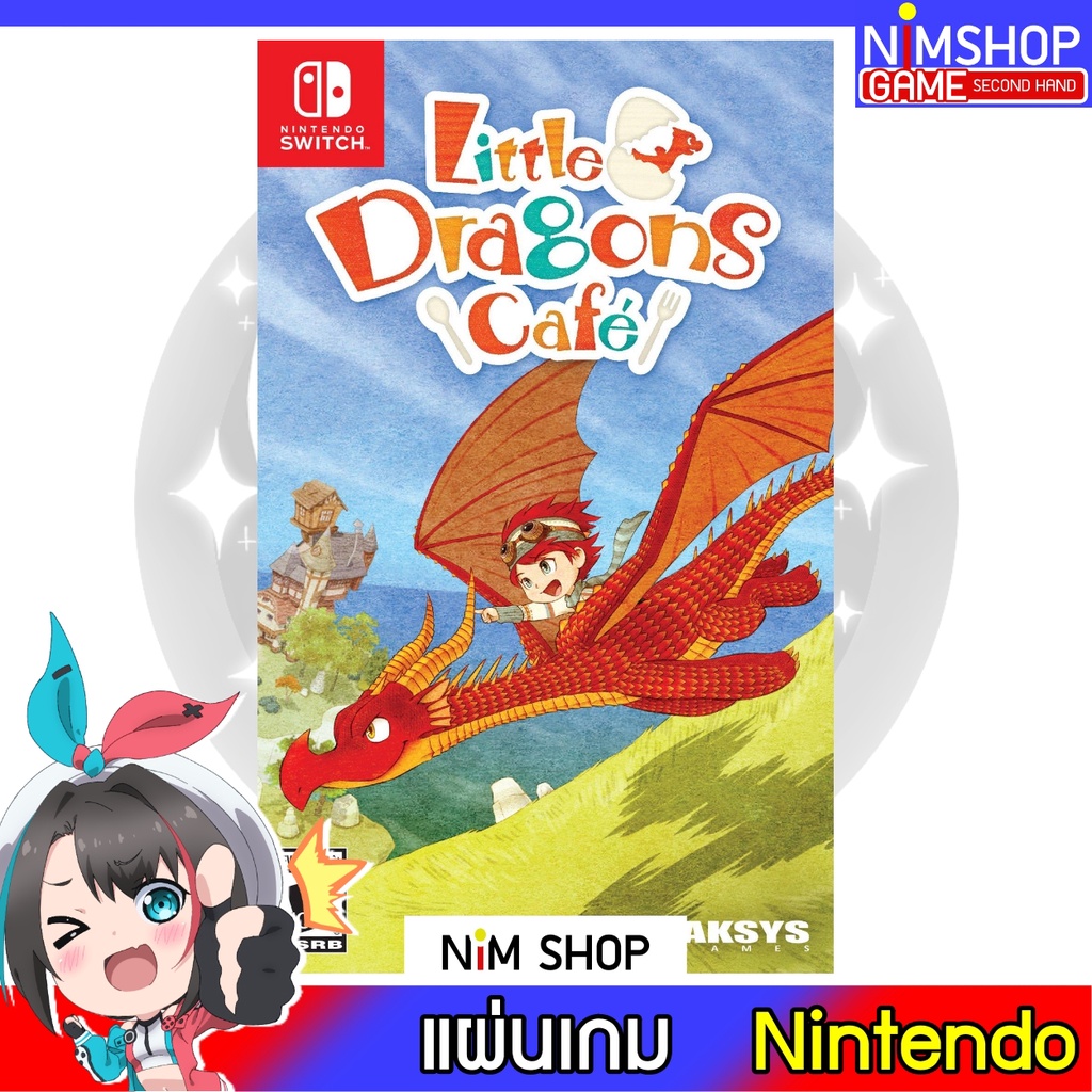 (มือ2) Nintendo Switch : Little Dragons Cafe แผ่นเกม มือสอง สภาพดี