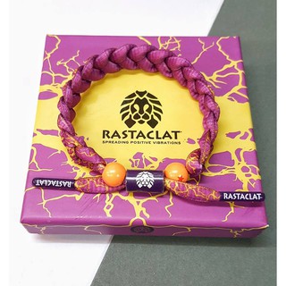 Rastaclat Classic One Star