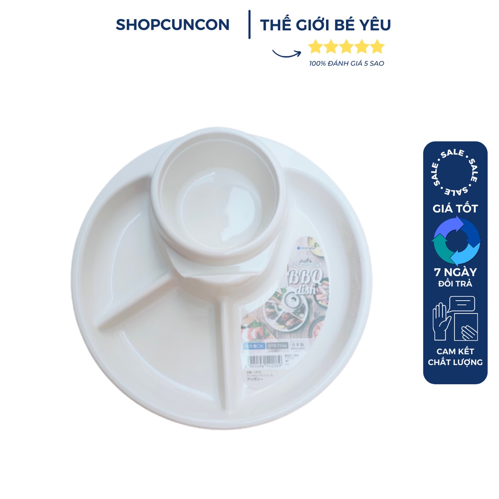 Inomata ถาดป้อนอาหารเด็กทรงกลมญี่ปุ่น BLW ถาดอาหารเด็ก 4 ช่องพรีเมี่ยม SCC03291