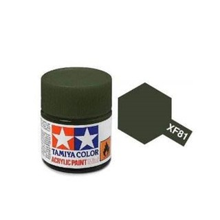 Tamiya Acrylic Paint XF-81 (Dark Green)