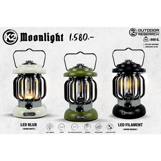 K2_Moonlight_Lantern