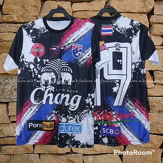 เสื้อยืดพิมพ์ลาย ช้าง  สุดฮิต Hit