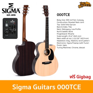 Sigma Guitars 000TCE Acoustic Guitar กีต้าร์โปร่งไฟฟ้า กีต้าร์อะคูสติกไฟฟ้า ทรง 000 แถมฟรี Gigbag