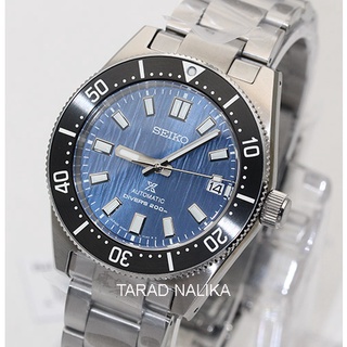 นาฬิกา SEIKO Prospex Glacier ‘Save the Ocean’ 1965 Re-Interpretation SPB297J1 Special Edition (ของแท้ รับประกันศูนย์) Tarad Nalika