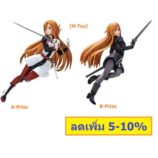 ฟิกเกอร์แท้ jp มือ1 Banpresto Ichiban Kuji - Sword Art Online  - Asuna prize figure มีให้เลือก 2แบบ