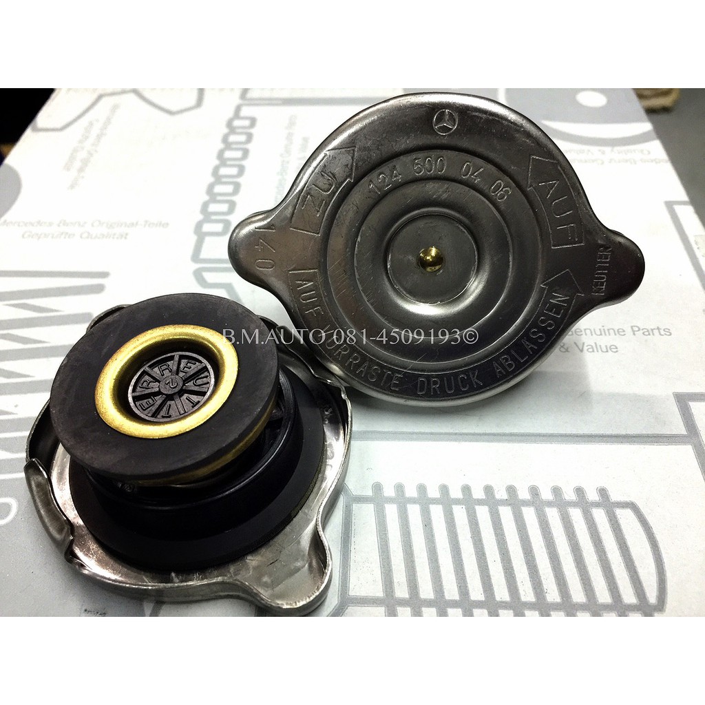 ฝาปิดกระป๋องพักน้ำ ฝาหม้อน้ำ BENZ W124 C220 ของswag/แท้ (140 ปอนด์) เบนซ์ Part: 1245000406 ราคาสินค้าต่อ1ชิ้นค่ะ