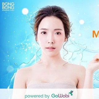 [E-voucher]Bong Bong Clinic-MTS Babyface (รักษาหลุมสิว รอยสิว รูขุมขนกว้าง) - 5 ครั้ง(60 min)