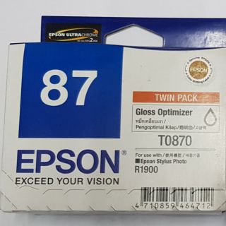 📌Epson R1900สีดำแพคคู่