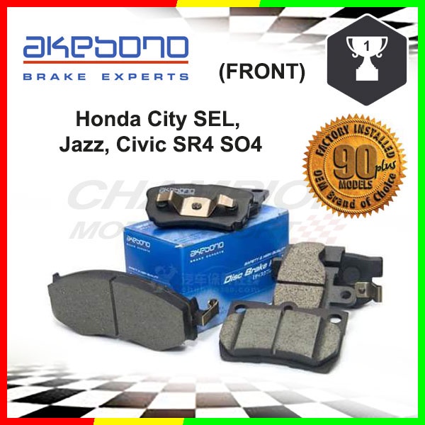 Akebono Japan ผ้าเบรคหน้า Honda City SEL Jazz Civic SR4 SO4