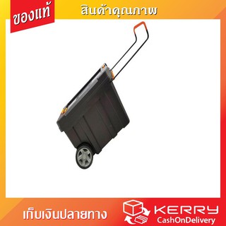 WHEEL TOOL BOX กล่องเครื่องมือ MATALL TRANSFORMER มีล้อ 90274