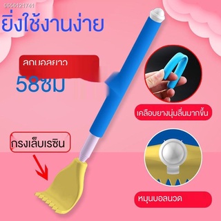 ตลับแป้งฝุ่นตลับแป้ง มินิ กระปุกแป้งฝุ่น แบบพกพา  ตลับเปล่า☎☃หลังรอยขีดข่วนอุปกรณ์ขูดทั้งตัวหลังน่ารัก ชายชรามีความสุขย