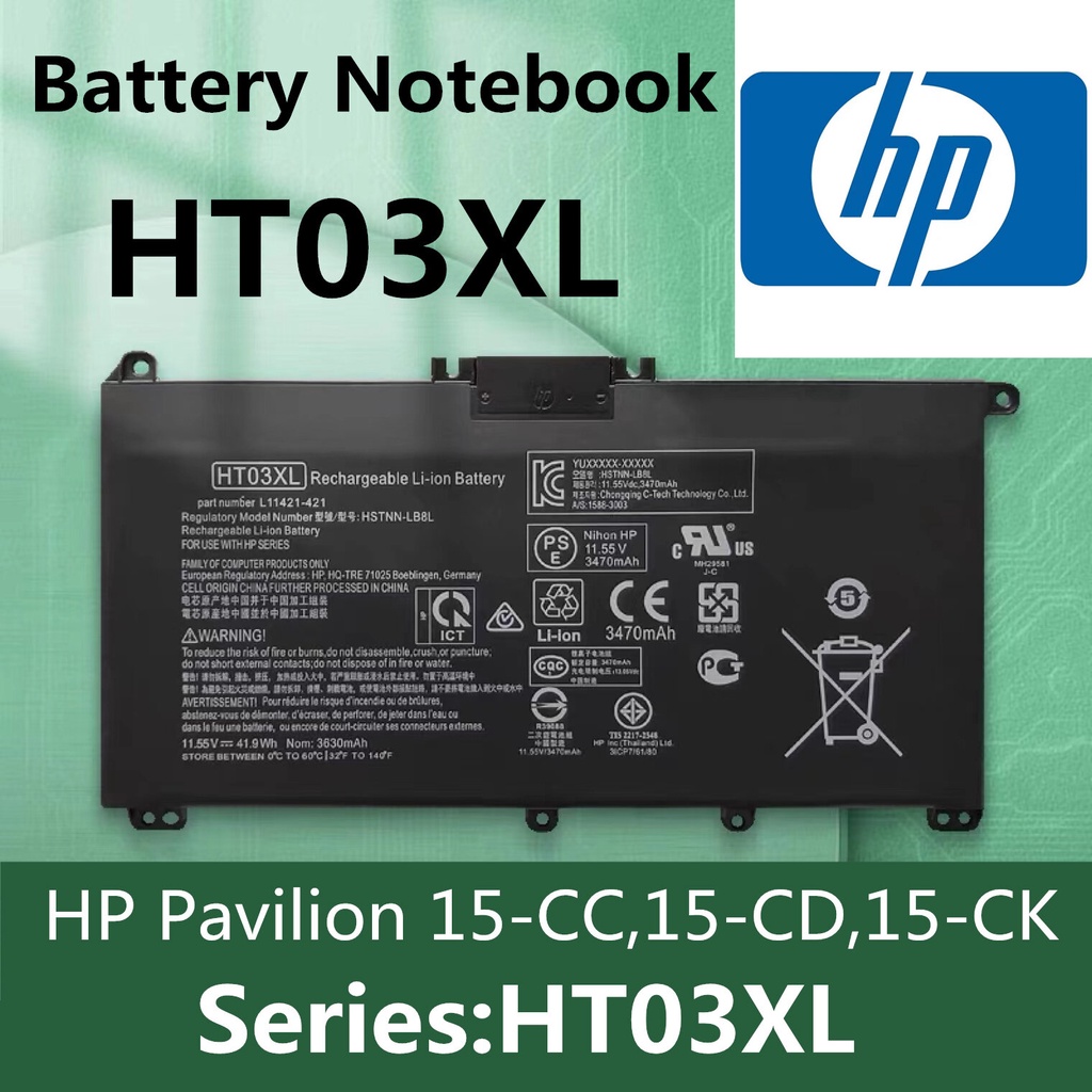 HP Battery แบตเตอรี่โน๊ตบุ๊ค HP รุ่น HT03XL HP Pavilion 14-CE HP 14S-CF0033TX 15-CC, 15-CD, 15-CK 5S X360 Series ของแท้