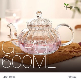 GLPG600ML กาแก้วใส ลายเส้นเกรียว ขนาด 600 มล.