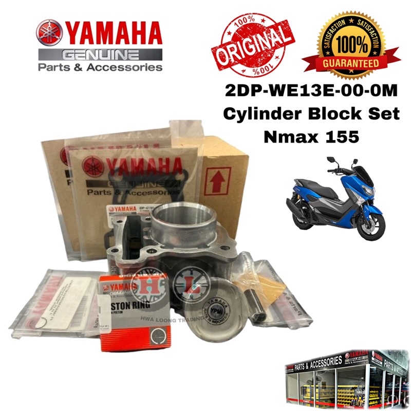 YAMAHA CYLINDER BLOCK SET NMAX ( 2DP-WE13E-00-0M ) - ชุดบล็อกฝาสูบ Nmax 155 ชุดกระบอก HLY