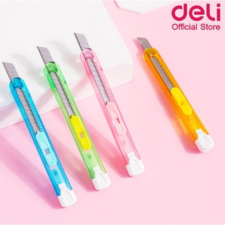 คัตเตอร์พลาสติก Deli 2054 School Cutter (คละสี)