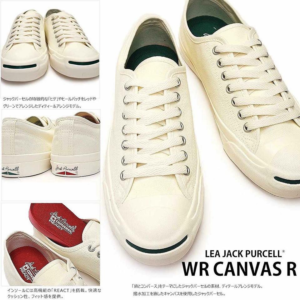 converse jack purcell react
