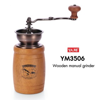 Ratika | Yami YM3506 Wooden Manual Coffee Grinder