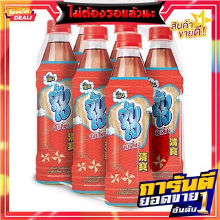 จับใจ ชาสมุนไพร สูตรจับเลี้ยง 350 มล. x 6 ขวด Jub Jai Jubliang Herbal Drink 350 ml x 6 Bottles