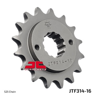 สเตอร์หน้า 16 ฟัน ใช้กับโซ่ขนาด 525 สำหรับ Honda XRV750 Africa Twin (314-16 Front Sprocket) รหัสสินค้า AA680