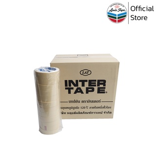 INTER TAPE เทปกาว กระดาษกาวย่น 1 นิ้ว x 20 หลา (72 ม้วน/ลัง)