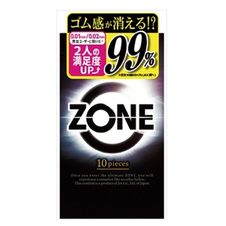 jex zone 6pcs/10pcs. feel zero condom