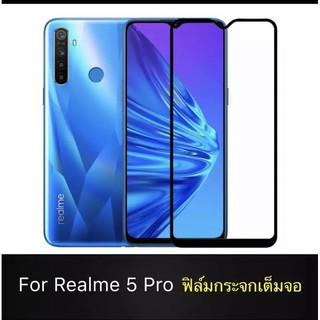 [ส่งจากไทยฟิล์มกระจกนิรภัย OPPO Realme5Pro ฟิล์มเต็มจอ ใส่เคสได้ ฟิล์มกันกระแทก