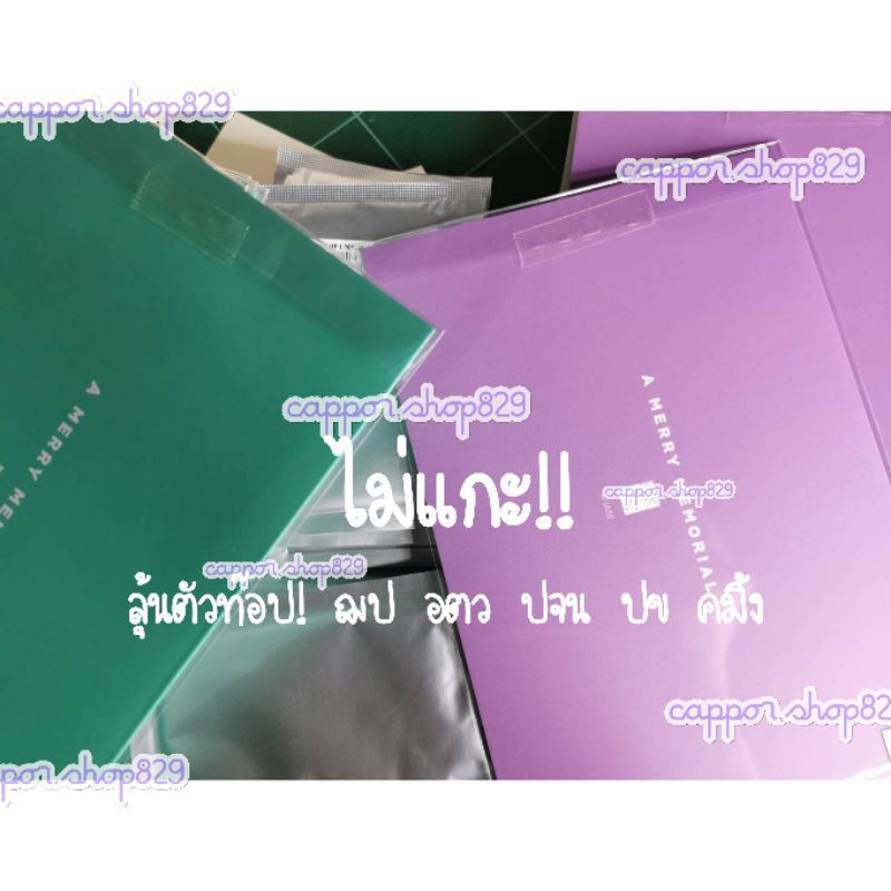 「สคส. พลล.」ไม่แกะ ราคาถูก! BNK48 / CGM48 2021 NEW YEAR CARD