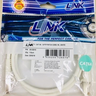 US-5201S Cat6A S/FTP Patch Cord 1m. Link