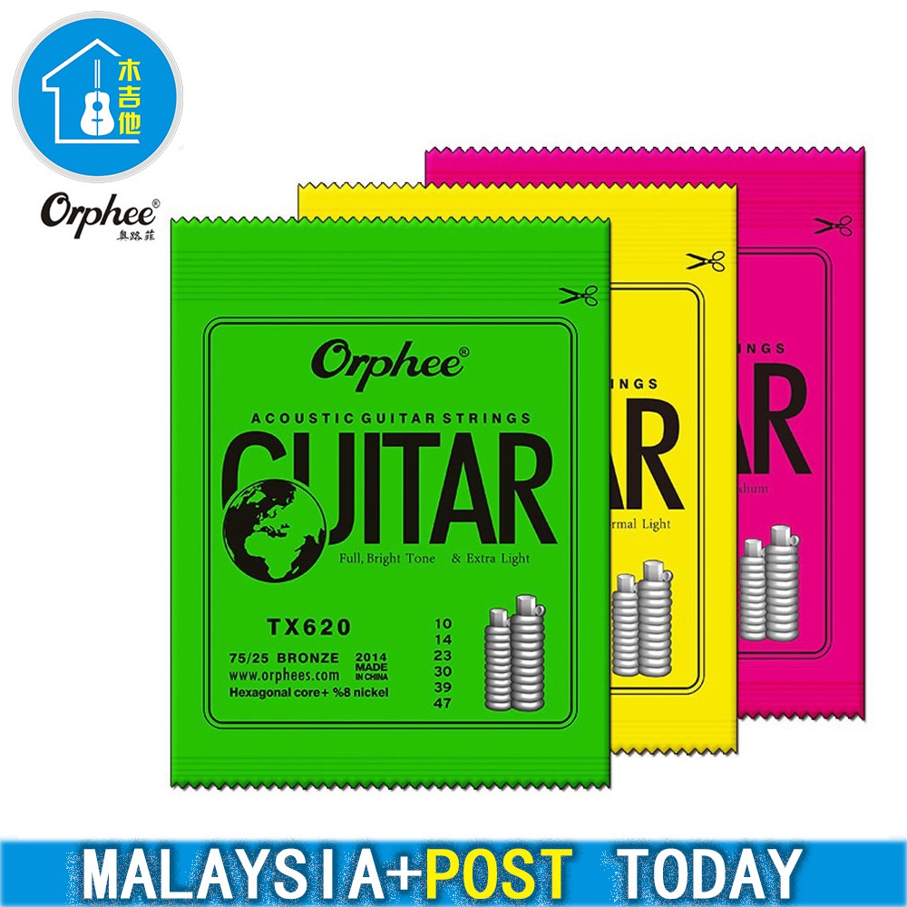 สายกีต้าร์โปร่ง Orphee แกนหกเหลี่ยม+8% Nickel Extra light TX620/TX630/TX640 สายกีต้าร์