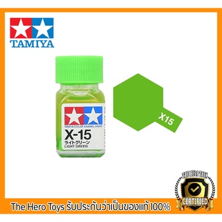 Tamiya Enamel X-15 Light Green