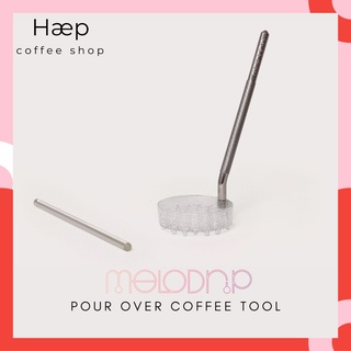 MELODRIP อุปกรณ์​ช่วยดริปกาแฟ สกัดกาแฟ ของแท้ มือหนึ่ง