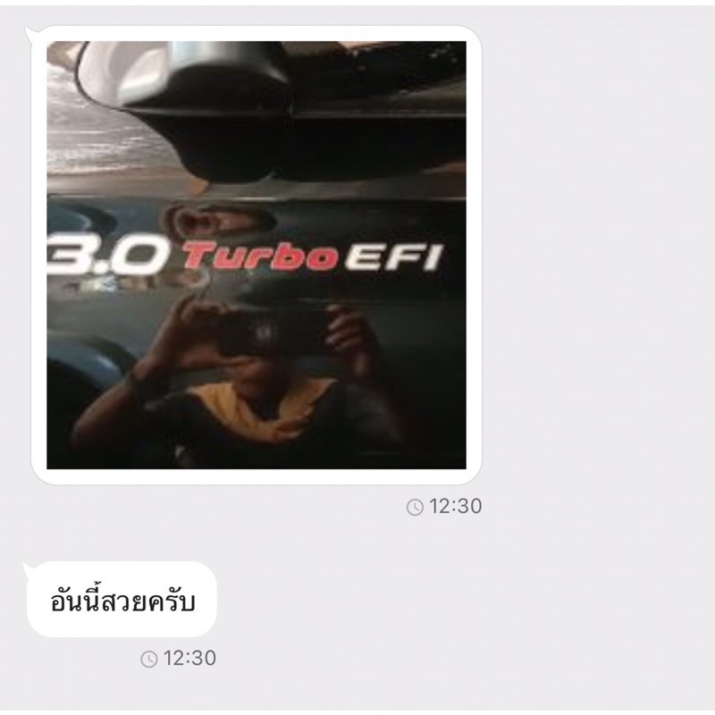 สติ๊กเกอร์งานสกรีนดั้งเดิม 3.0 EFI และ 3.0 Turbo EFI สำหรับติดฝาท้ายรถกระบะ TOYOTA TIGER เทียบแท้95% ราคา ถูกที่สุด ดีลบีเคเค แกลเลอรีภาพที่ 4