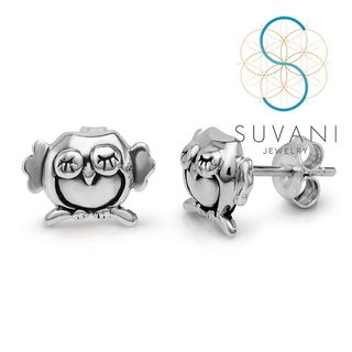 SUVANI  เงินแท้ 92.5% ต่างหูนกฮูก สุดน่ารัก ต่างหูปักก้าน เครื่องประดับเงินแท้